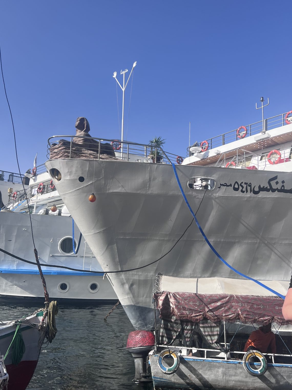 Bow of the SS Sphinx